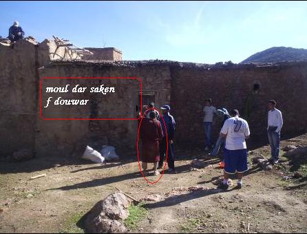 ns avons f� visit l wahd l'extra terrestre