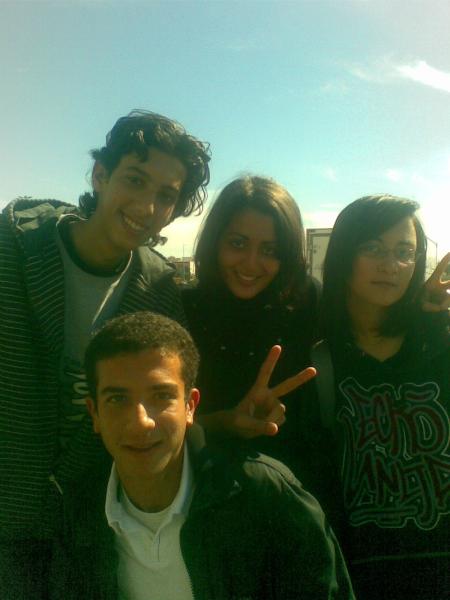 bahim moi ichrak et lamiaa