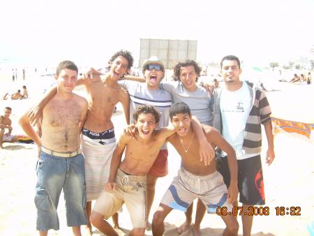 sanatikaa lmaghrib agadir