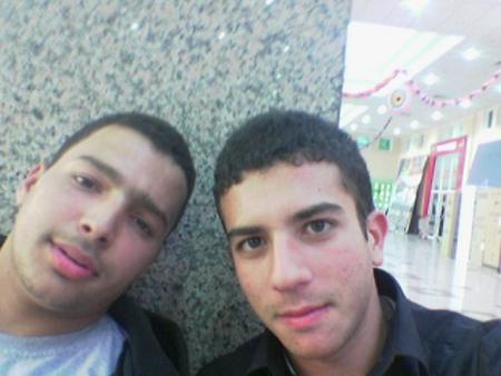bahim et adil